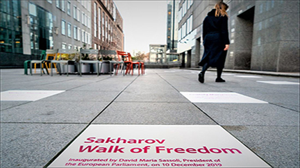 Sakharov Walk of Freedom