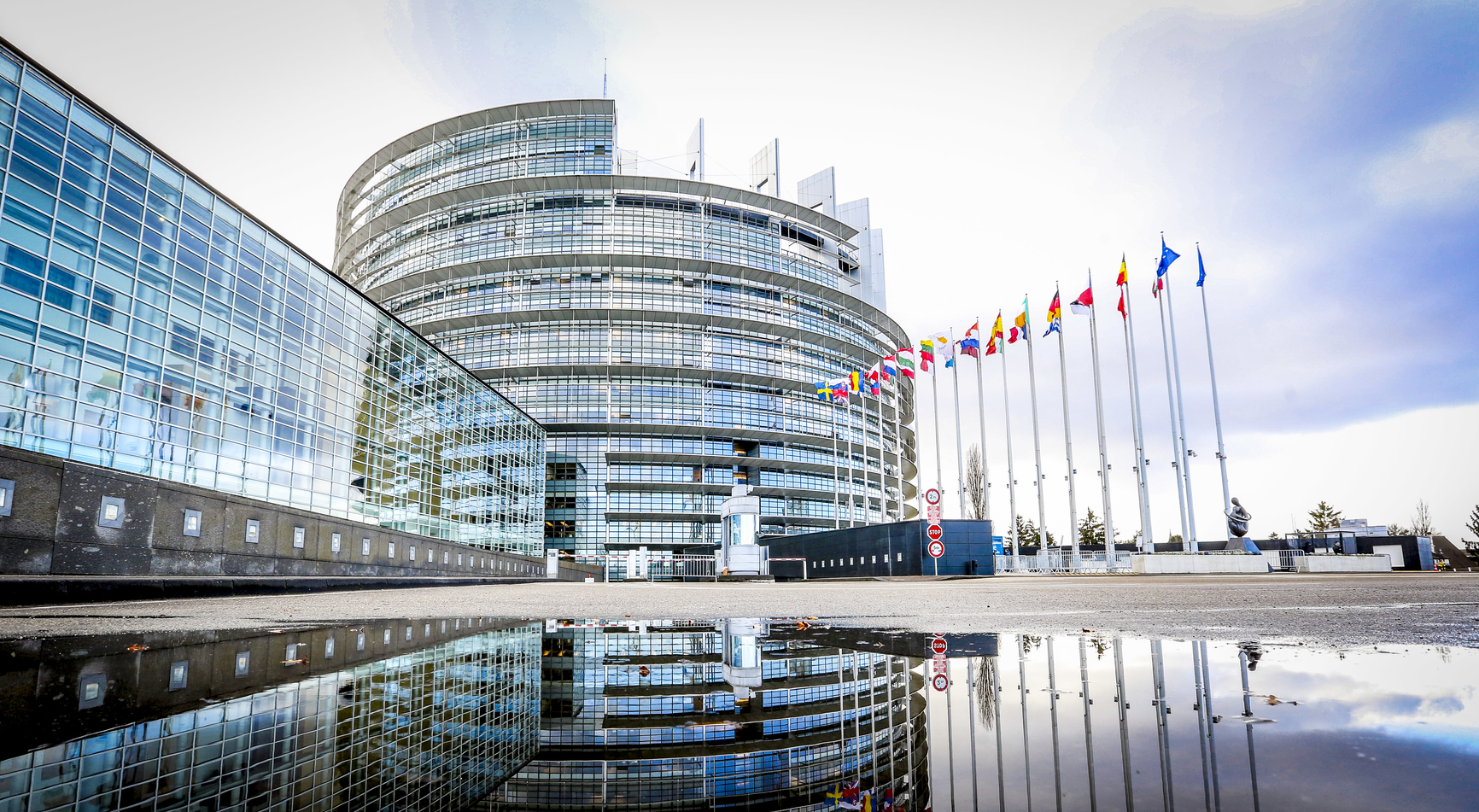 European Parliament Weiss Building, Strasbourg