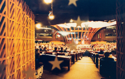 Inside view of the hemicycle